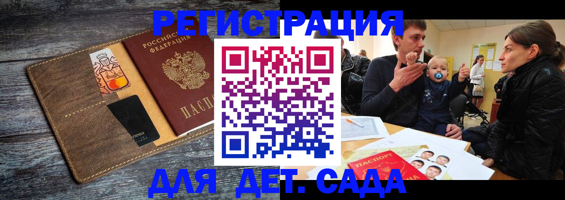 форма 3 в Черемхово